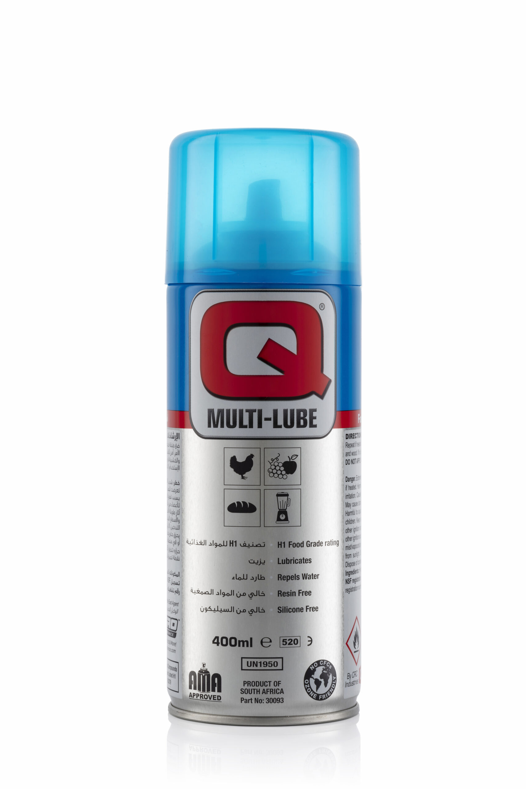 كيو مالتي لوب